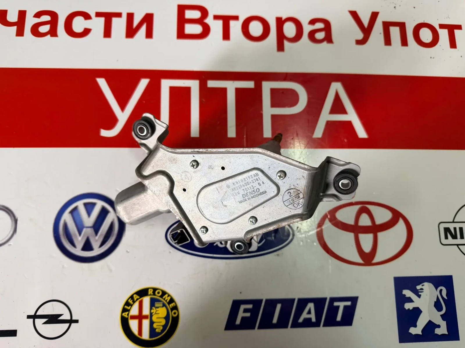 68102192AB ������� ����� ��������   JEEP CHEROKEE KL  AE259600-2741 | Mobile.bg � ����������� 1