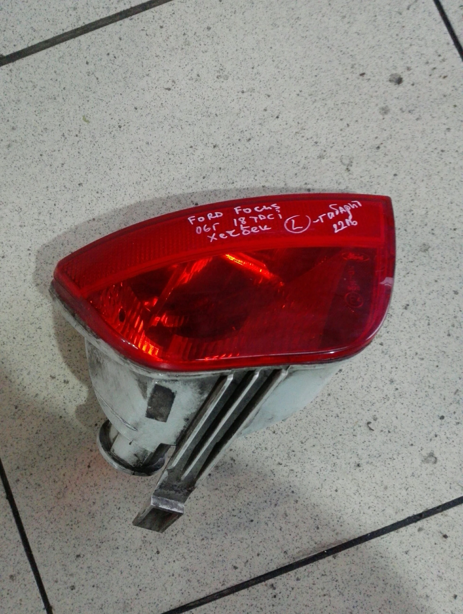 ���� ��� � ����� ���� ����� ������ 06�. | Mobile.bg � ����������� 1