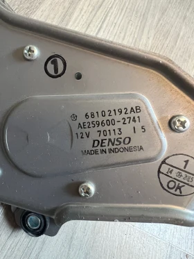 68102192AB      JEEP CHEROKEE KL  AE259600-2741 | Mobile.bg    2