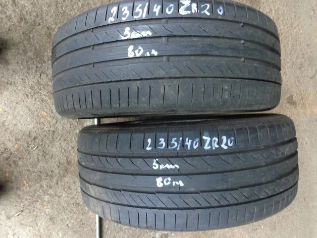 Гуми Летни 235/40R20, снимка 1 - Гуми и джанти - 20347111