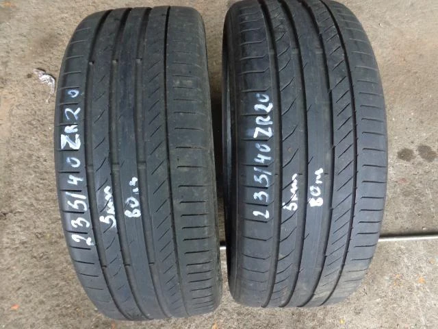 Гуми Летни 235/40R20, снимка 12 - Гуми и джанти - 20347111