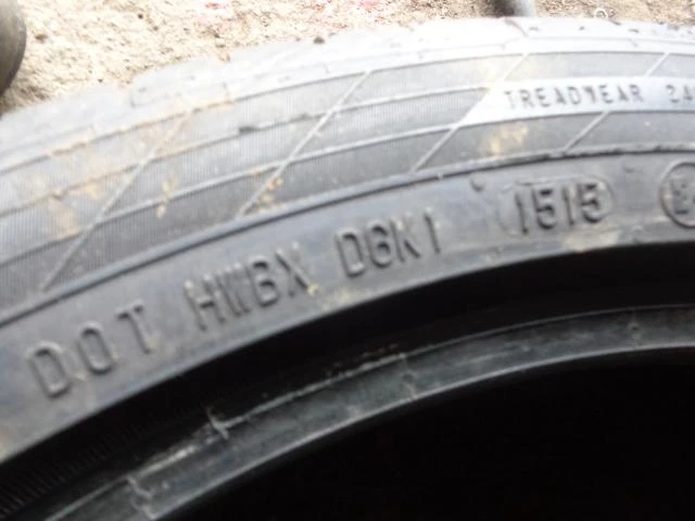 Гуми Летни 235/40R20, снимка 3 - Гуми и джанти - 20347111