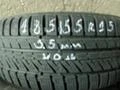 Гуми Всесезонни 185/55R15, снимка 1