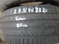 Гуми Летни 235/40R20, снимка 10