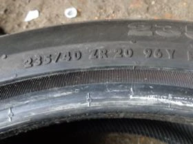  235/40R20 | Mobile.bg    5