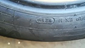  205/55R16 | Mobile.bg    8