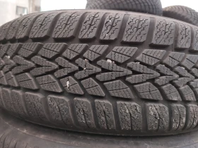 Гуми Зимни 185/60R15, снимка 1 - Гуми и джанти - 48959347