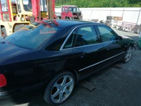 Audi A8 2.8I 4.2I 5br, снимка 5