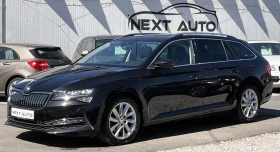 Skoda Superb Plug-In Hybrid 218HP FULL