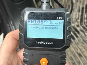 Audi A4 * Progressiv * S-line* DISTRONIC* ШИБИДАХ* , снимка 12