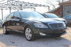 Mercedes-Benz S 350, снимка 3