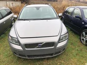 Volvo V50 2.0 - [2] 