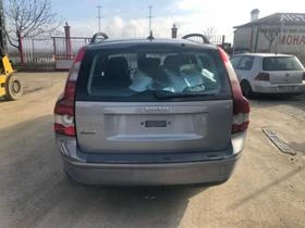 Volvo V50 2.0 - [5] 