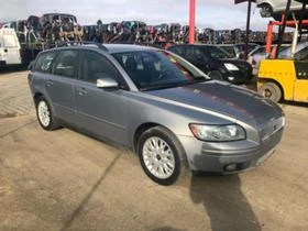 Volvo V50 2.0 - [4] 