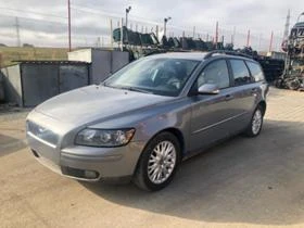 Volvo V50 2.0 - [3] 