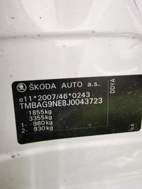 Skoda Octavia 1.6TDI, 115.. | Mobile.bg    6