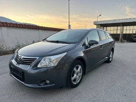 Обява за продажба на Toyota Avensis 2.0D4d/126кс/Подгрев седалки/Автопилот/6скорости ~10 500 лв. - изображение 1