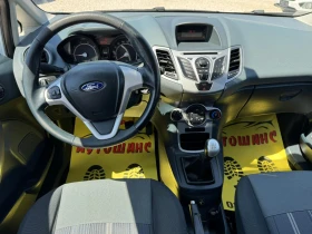 Ford Fiesta 1.4GPL | Mobile.bg    10