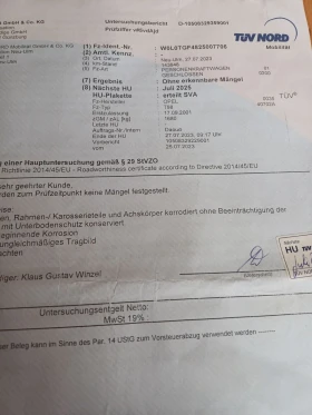 Opel Astra 1.6  | Mobile.bg    12