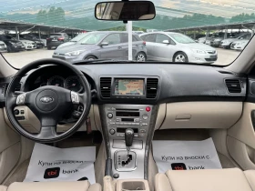 Subaru Outback 3.0HSI ГАЗ/БЕНЗИН АВТОМАТ - 7800 лв. - 64713952 9