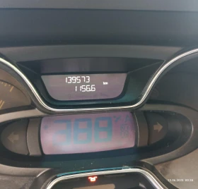 Renault Captur | Mobile.bg    5