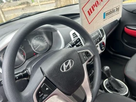 Hyundai I20 1.25i 16V - 4800 лв. / 2454.20 € - 44697654 7