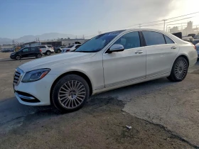 Mercedes-Benz S 560 FACELIFT* BURMESTER* ОБДУХВАНЕ* DISTRONIC