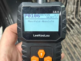 Audi A4 * Progressiv * S-line* DISTRONIC* ШИБИДАХ*  - 10800 € / 21122.96 лв. - 87746267 13