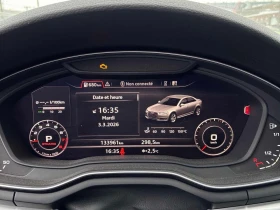 Audi A4 * Progressiv * S-line* DISTRONIC* ШИБИДАХ*  - 10800 € / 21122.96 лв. - 87746267 8