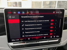 VW Passat | Mobile.bg � ����� ������ 16