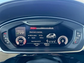Audi A8 L 6 ������ ��������/55TFSI 340�.� ������ ��������� | Mobile.bg � ����� ������ 13