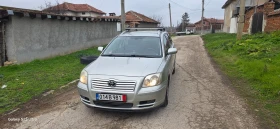 Toyota Avensis 2.0d | Auto.bg — изображение 11