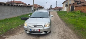 Toyota Avensis 2.0d | Auto.bg — изображение 7