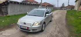 Toyota Avensis 2.0d