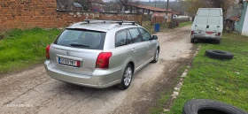 Toyota Avensis 2.0d | Auto.bg — изображение 5