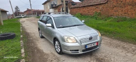 Toyota Avensis 2.0d | Auto.bg — изображение 6