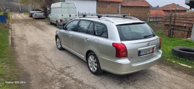 Toyota Avensis 2.0d | Auto.bg — изображение 4