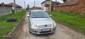 Toyota Avensis 2.0d | Auto.bg — изображение 2