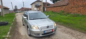 Toyota Avensis 2.0d | Auto.bg — изображение 12