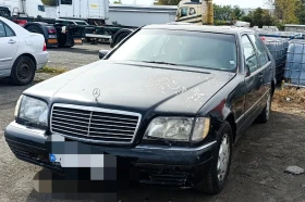 Mercedes-Benz S 280 