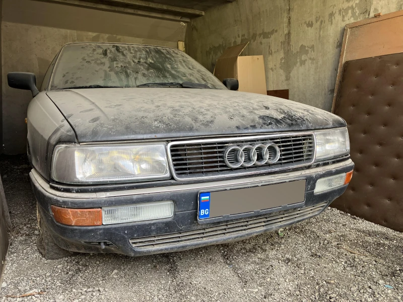 Audi 90, снимка 1 - Автомобили и джипове - 46967794