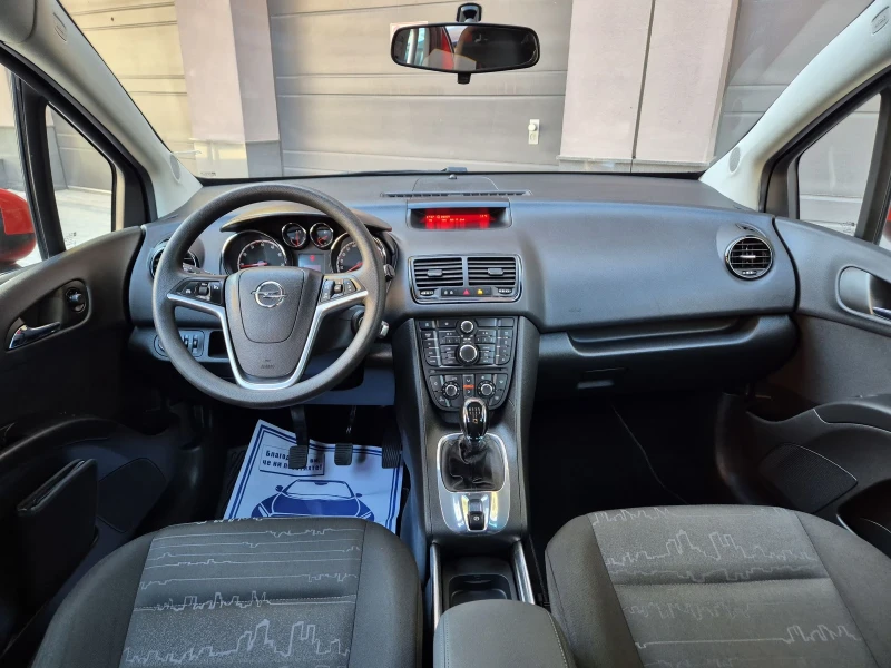 Opel Meriva, снимка 7 - Автомобили и джипове - 49582958