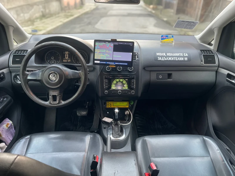 VW Touran 1.6 - 106кс, снимка 8 - Автомобили и джипове - 53152816