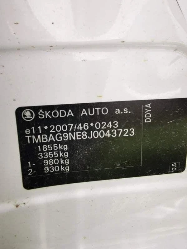 Skoda Octavia 1.6TDI, 115к.с., снимка 6 - Автомобили и джипове - 47139487