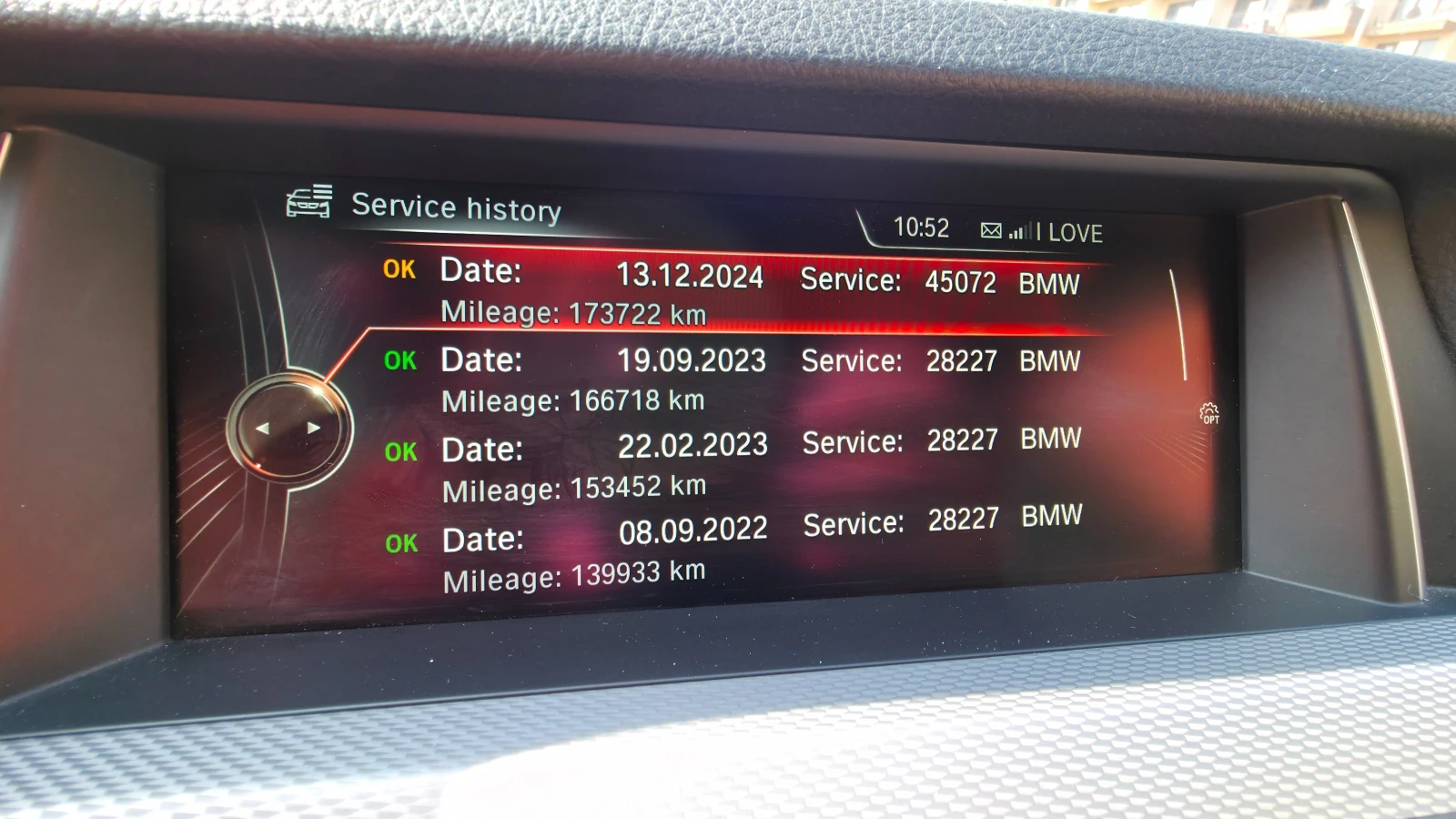 BMW 525 M-pack  X DRIVE | Mobile.bg   16