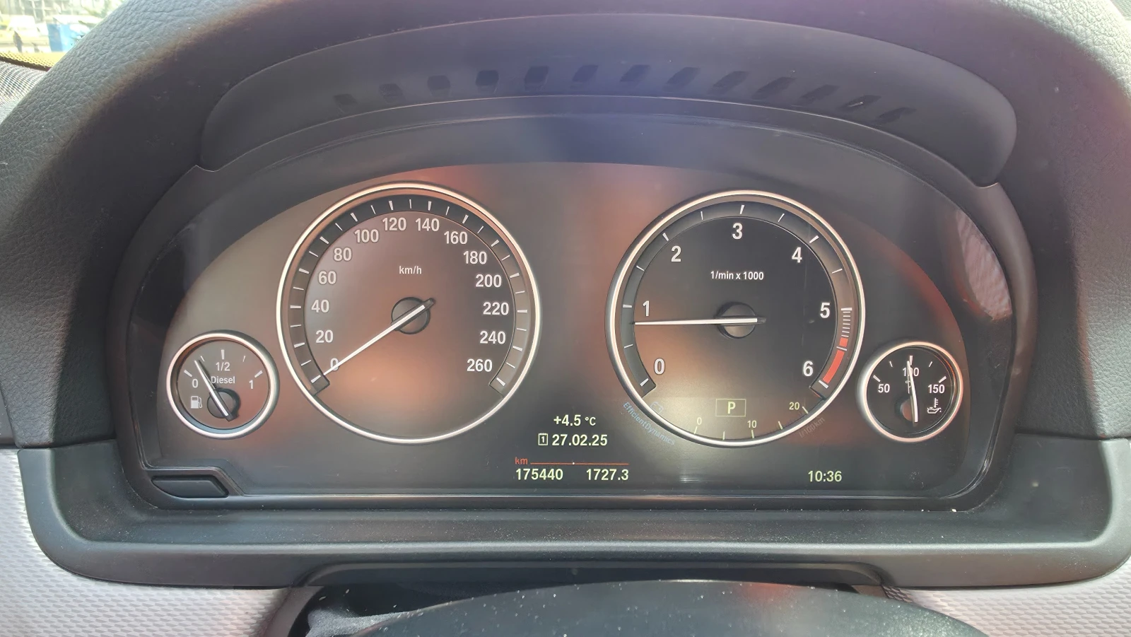 BMW 525 M-pack  X DRIVE | Mobile.bg   13