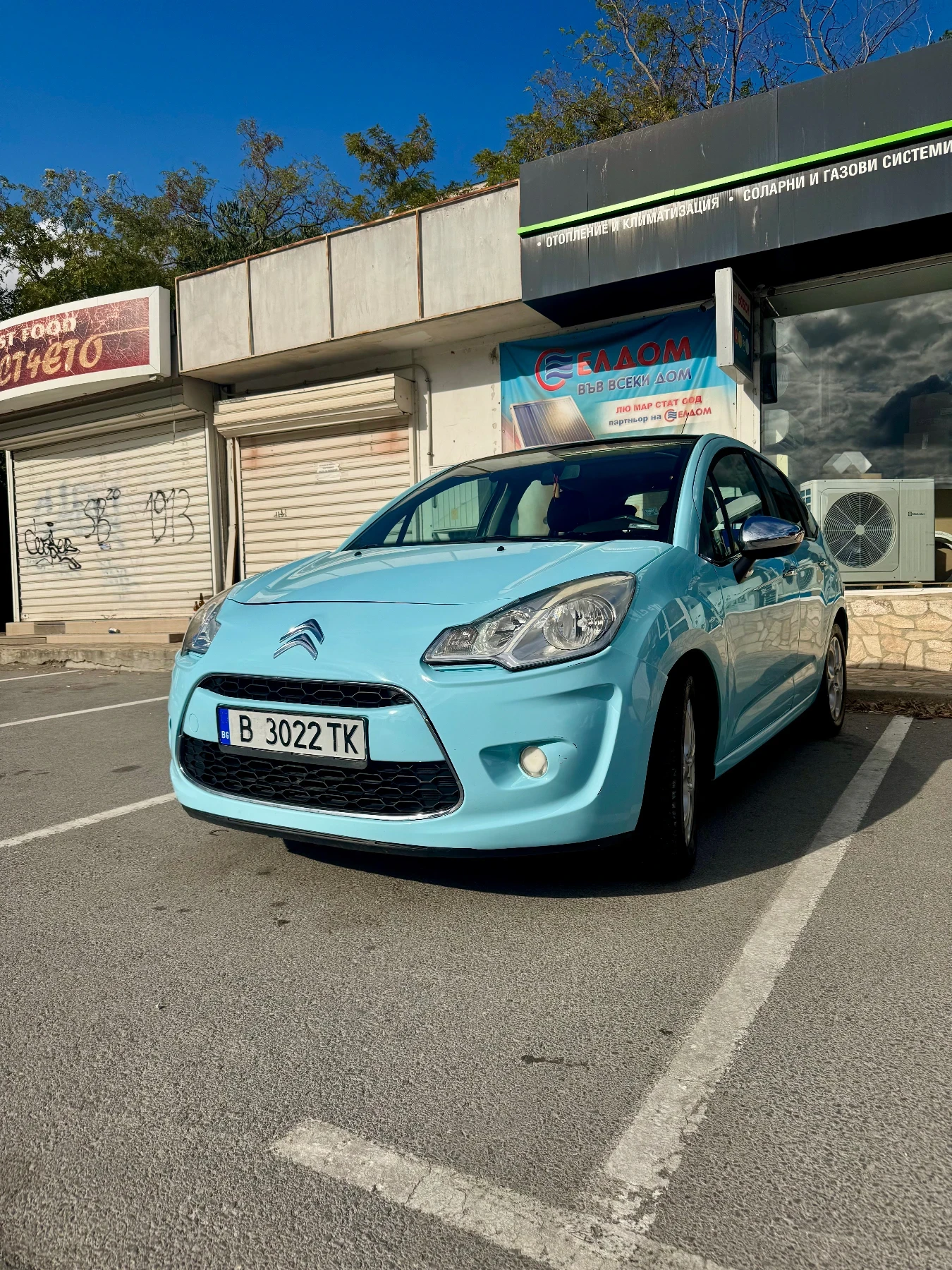 Citroen C3 Exclusive, 1.4 HDI - изображение 3
