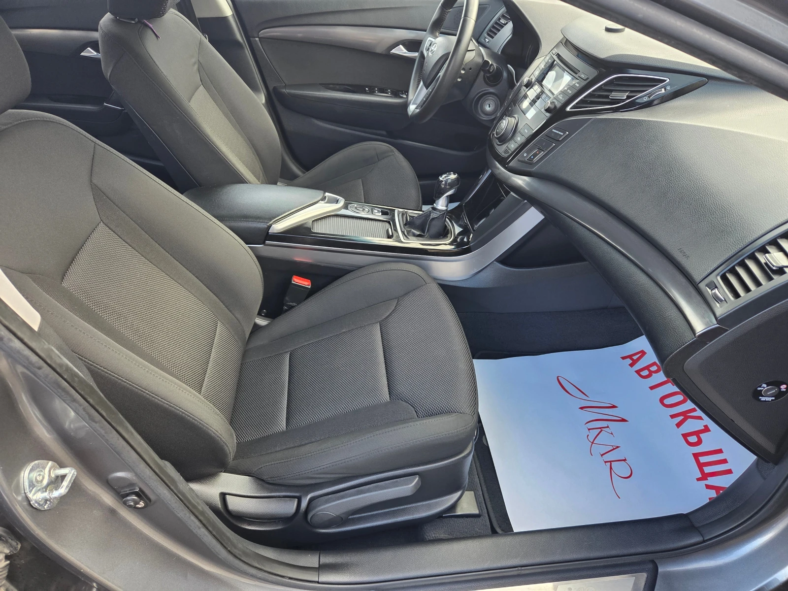 Hyundai I40 1.7crdi - изображение 9