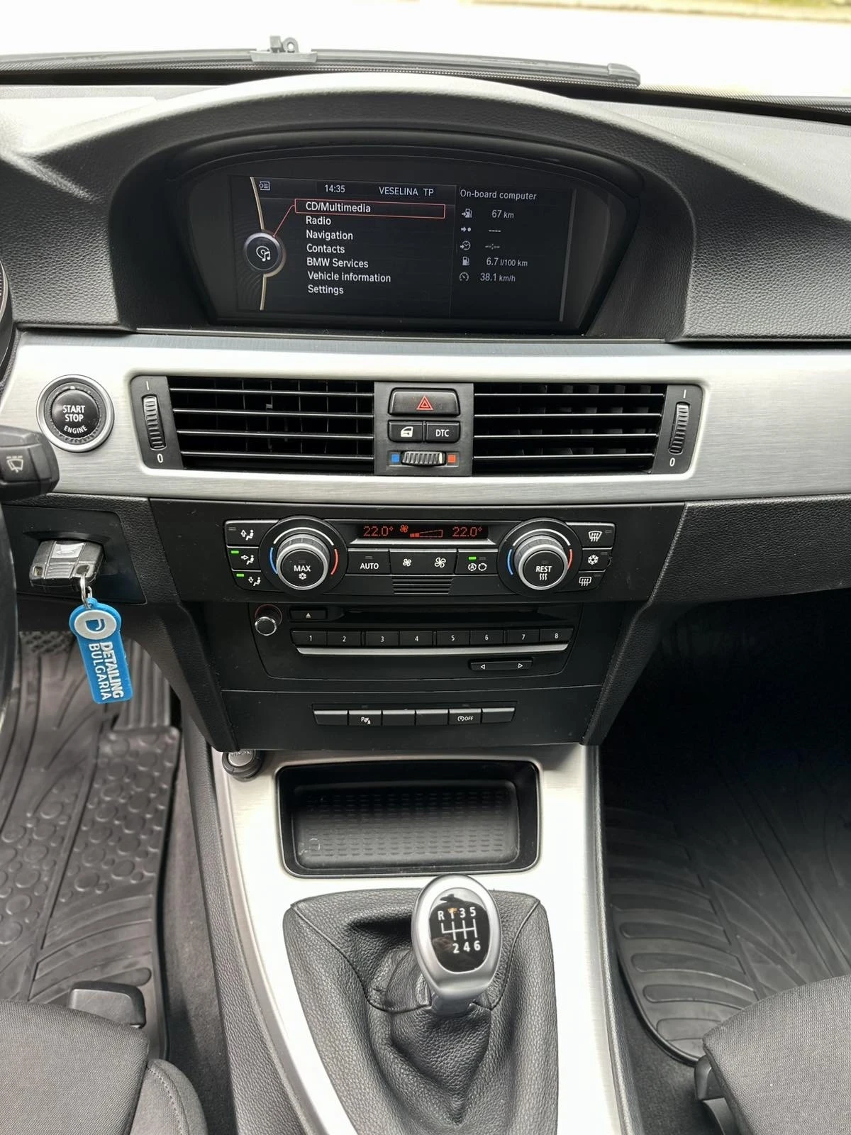 BMW 320, снимка 11 - Автомобили и джипове - 54019341