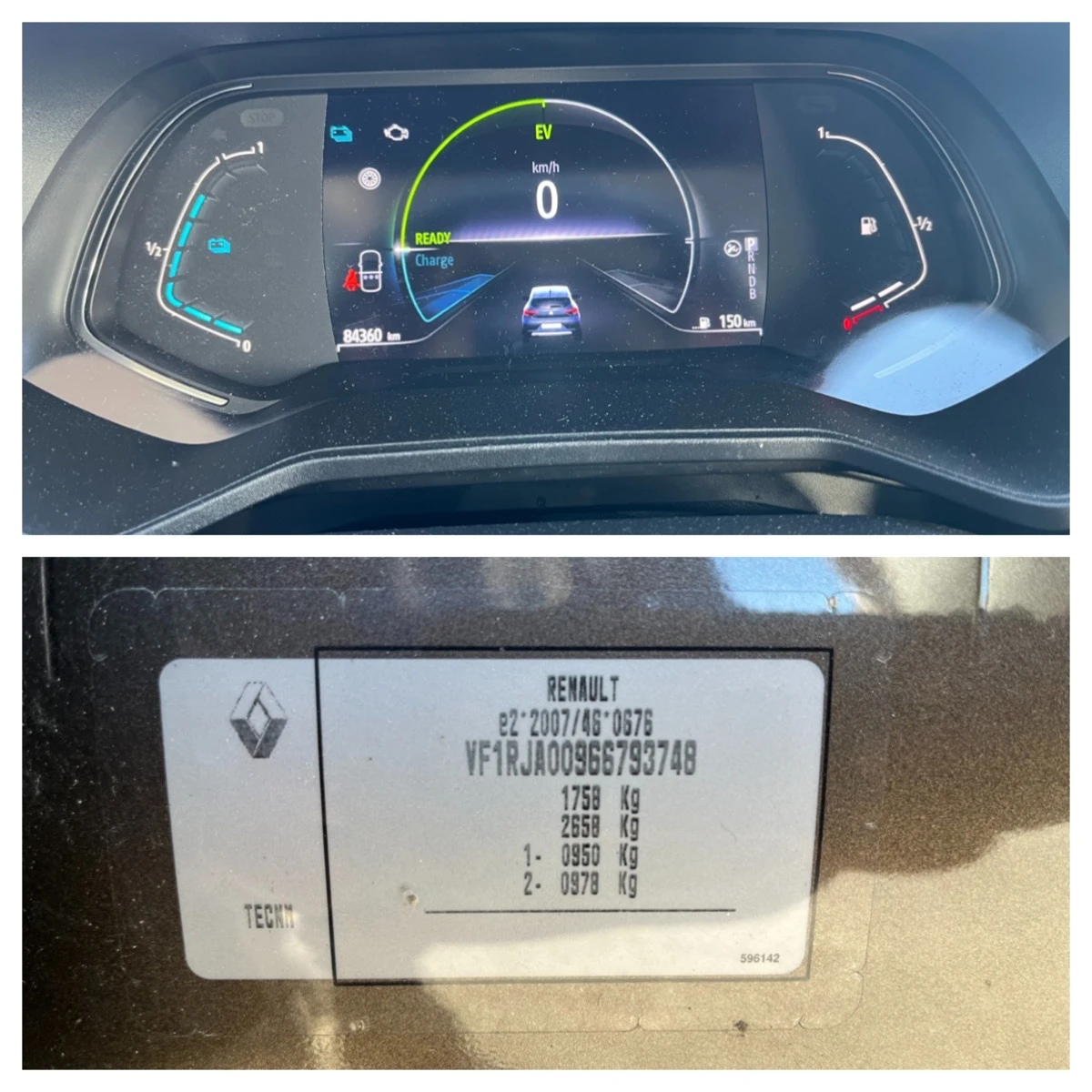 Renault Clio E-tech Hybrid 1.6, снимка 12 - Автомобили и джипове - 54145857